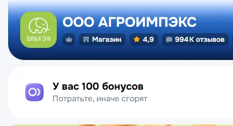 1780416705185.webp