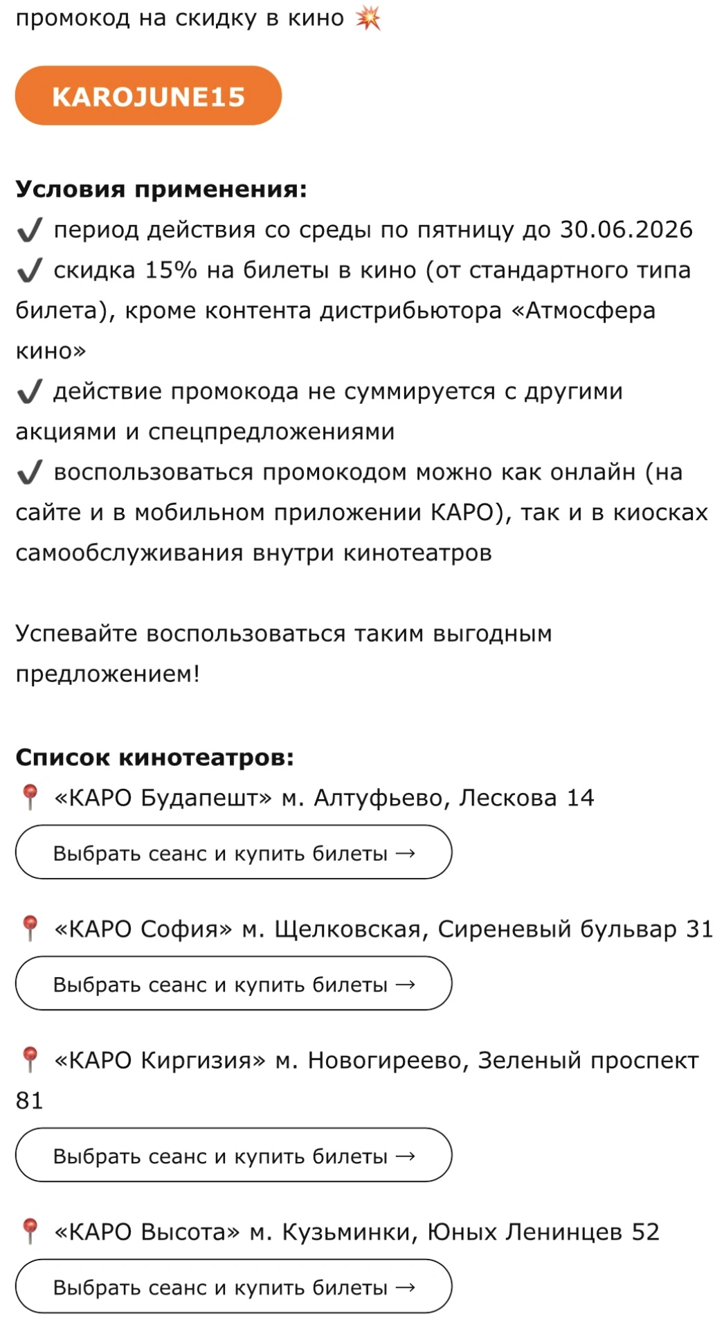 1780419733096.webp