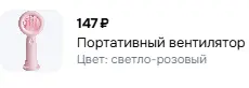 1780475974232.webp