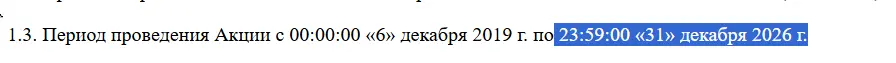 1780478756505.webp