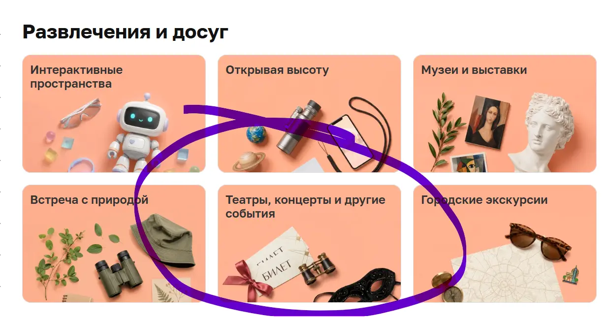 1780481826518.webp