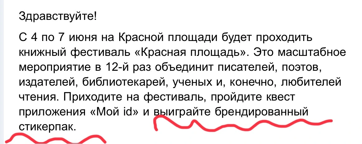 1780488941958.webp