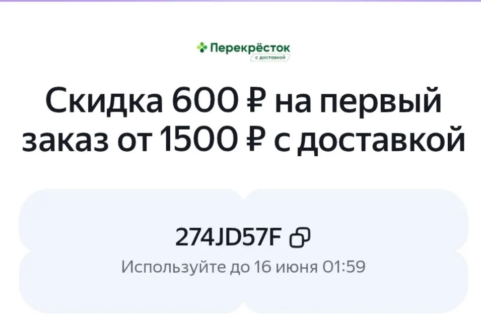1780489736847.webp