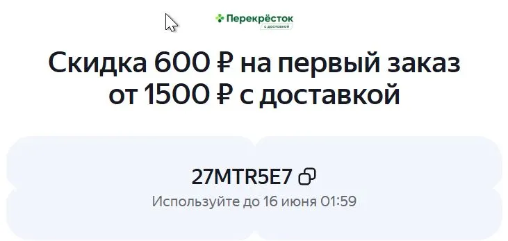 1780489746312.webp