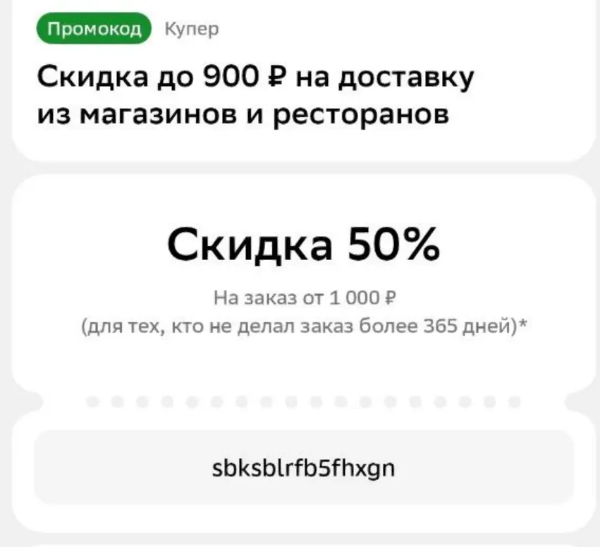 1780489778202.webp