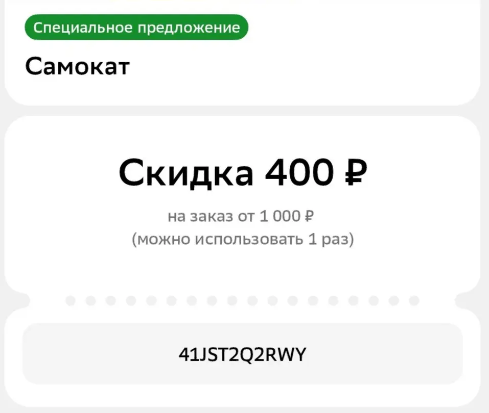 1780489805494.webp
