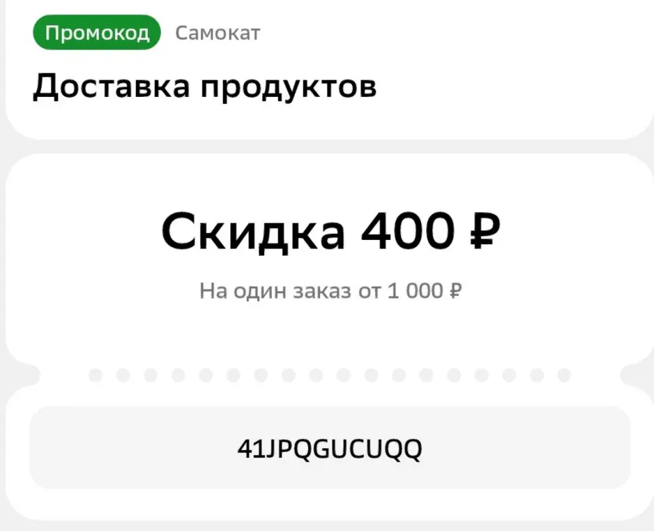 1780489821155.webp