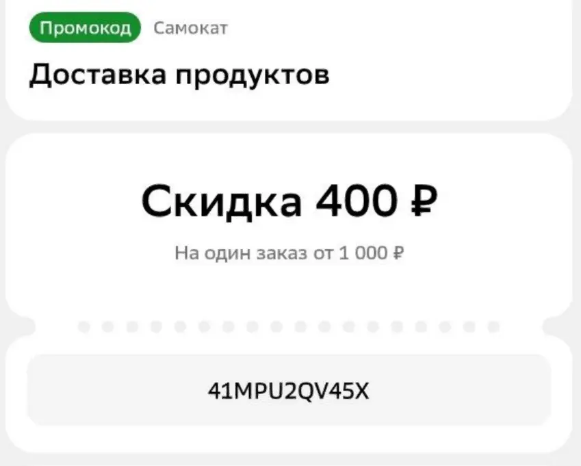 1780489833315.webp