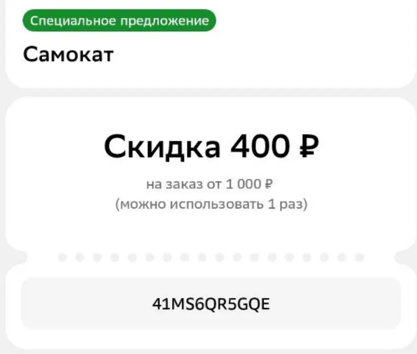 1780489845438.webp