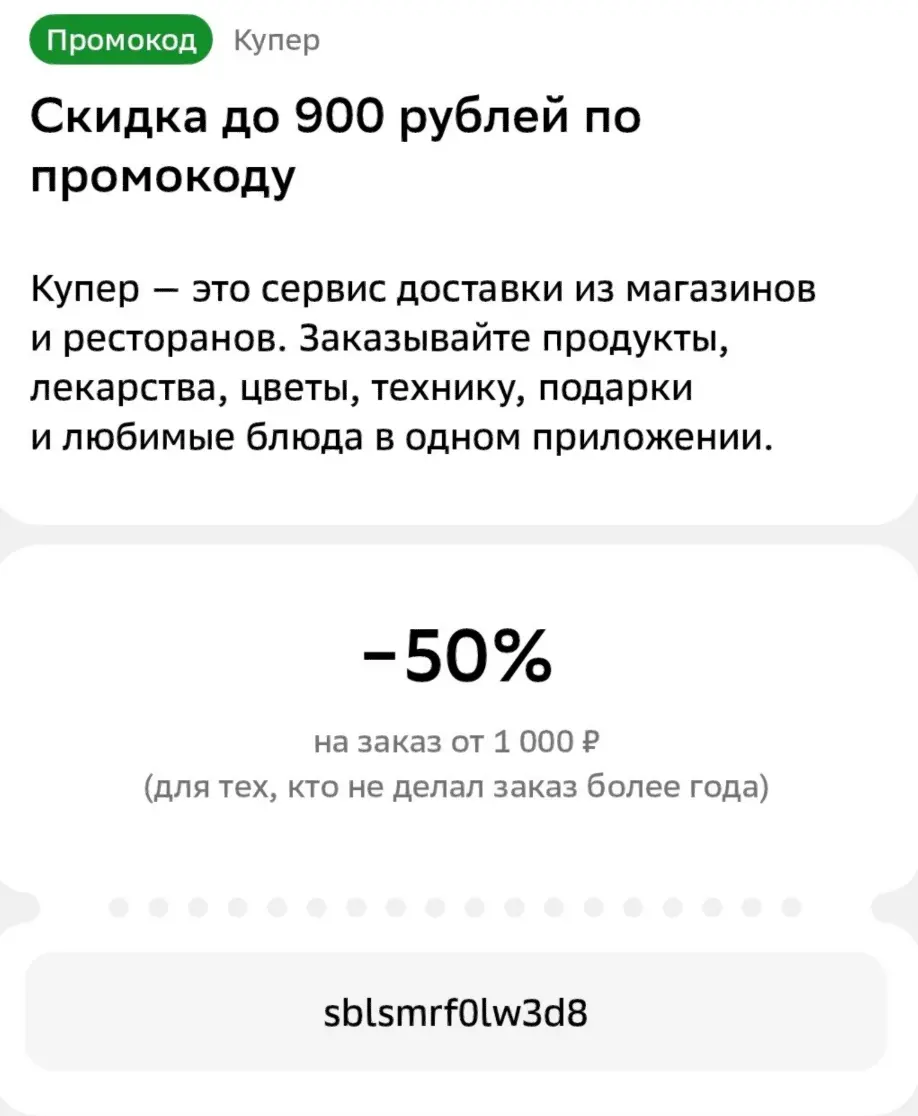 1780490758985.webp