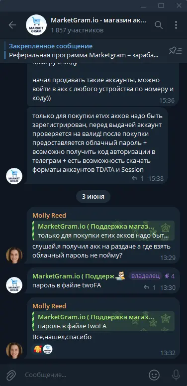 1780572865443.webp