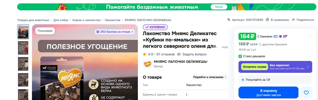 1780583544114.webp