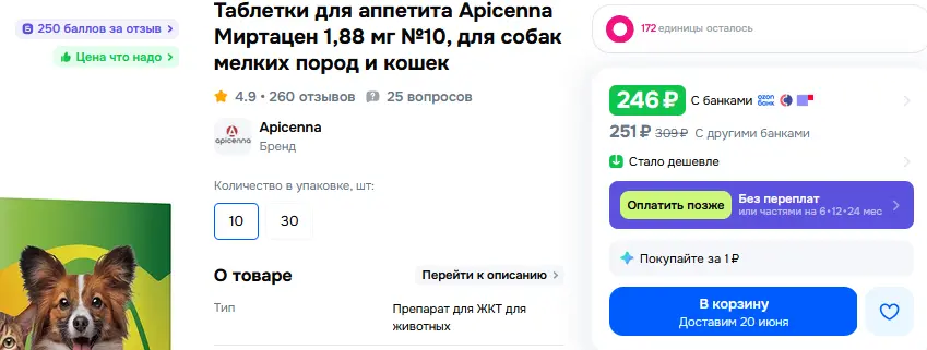 1780583664758.webp