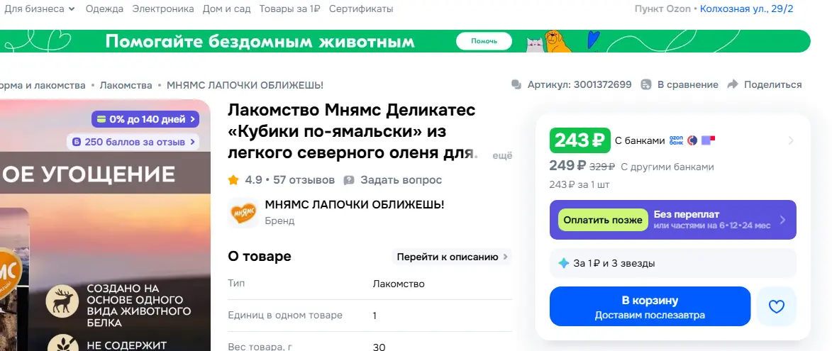 1780584307339.webp