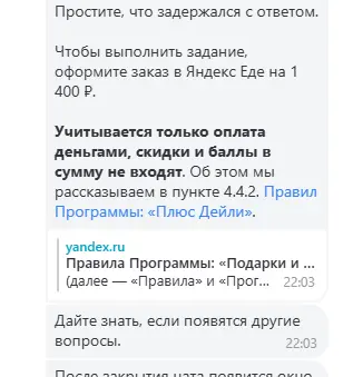 1780600172842.webp