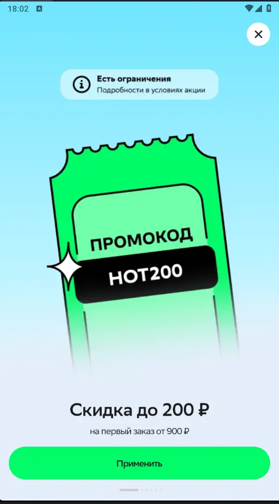 1780657394848.webp