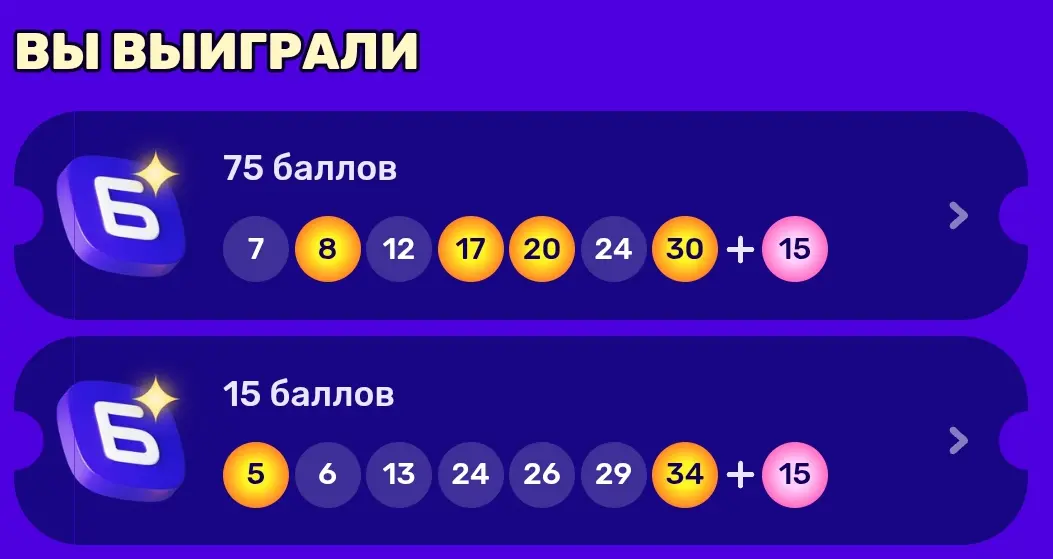 1780681761616.webp