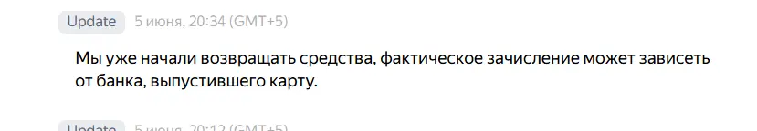1780687059721.webp