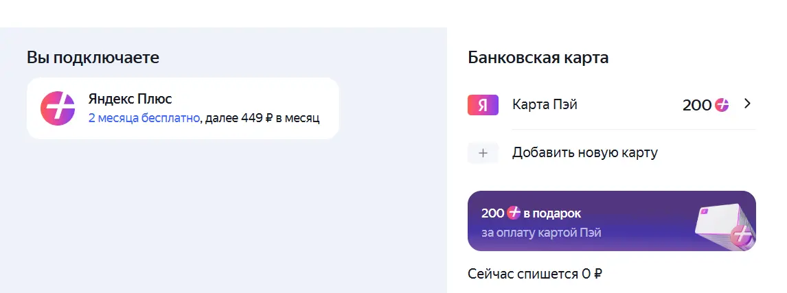 1780687369625.webp