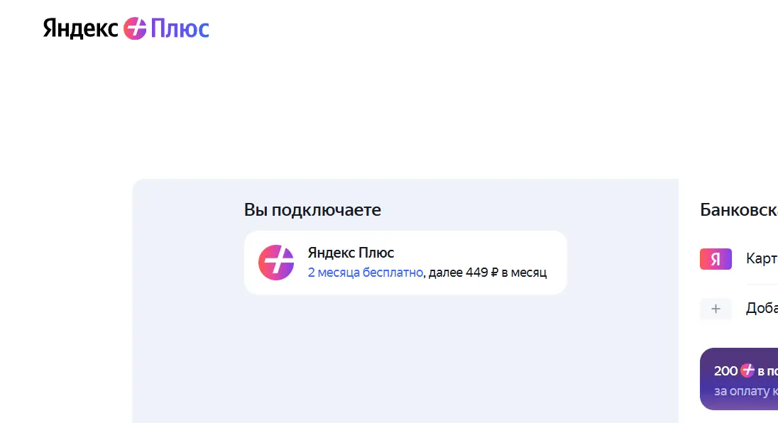 1780689510941.webp