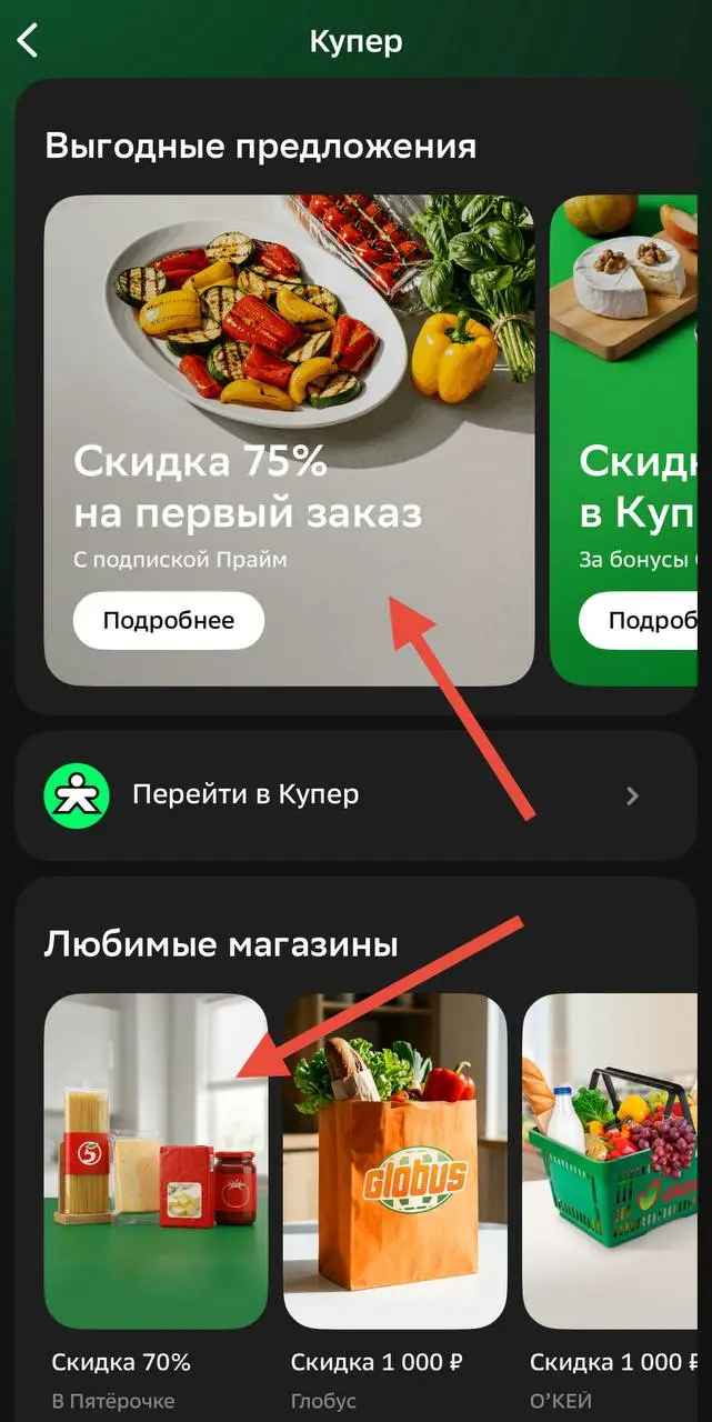 1780730803958.webp
