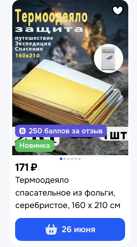 1780737056843.webp