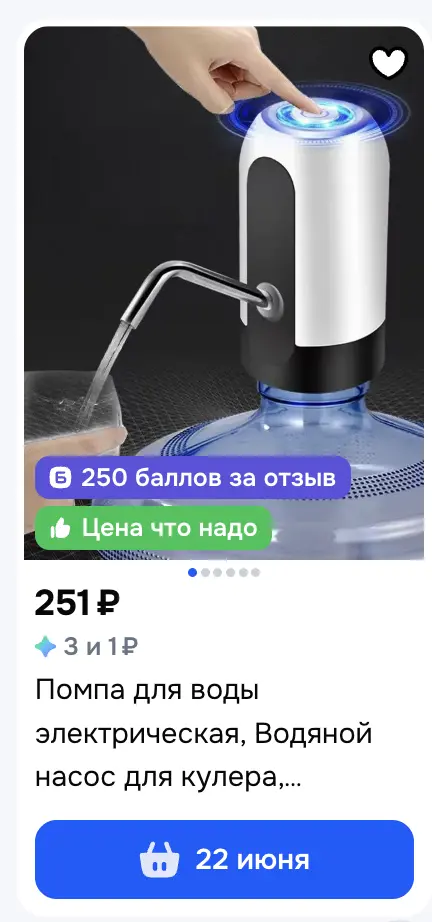 1780738104769.webp