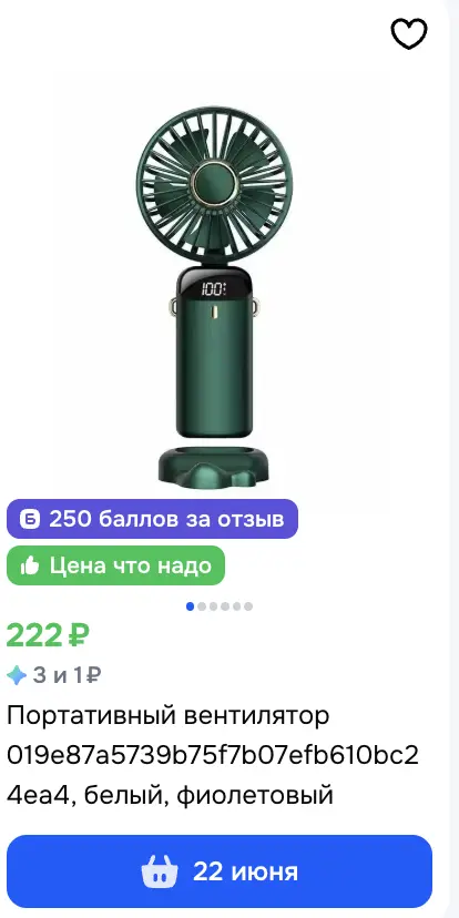 1780746388734.webp