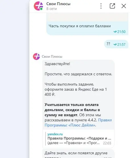 1780753258009.webp