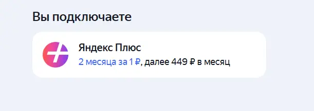 1780827618302.webp