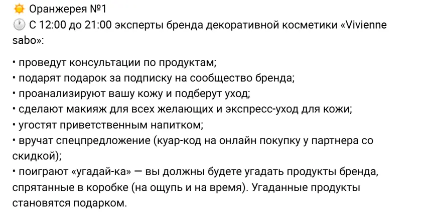 1781039443019.webp