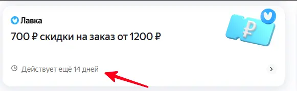 1781090080047.webp