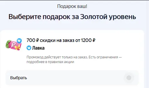 1781090228433.webp