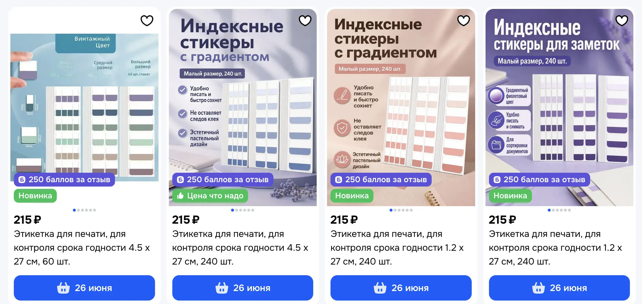 1781098989159.webp