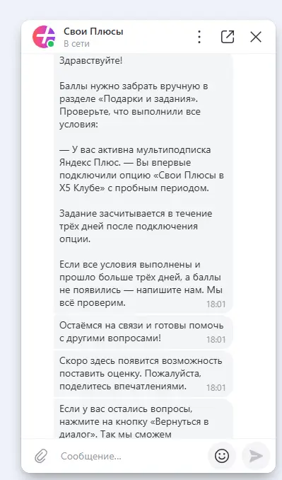 1781104596534.webp