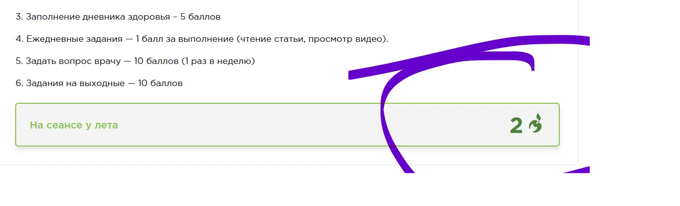 1781164454572.webp