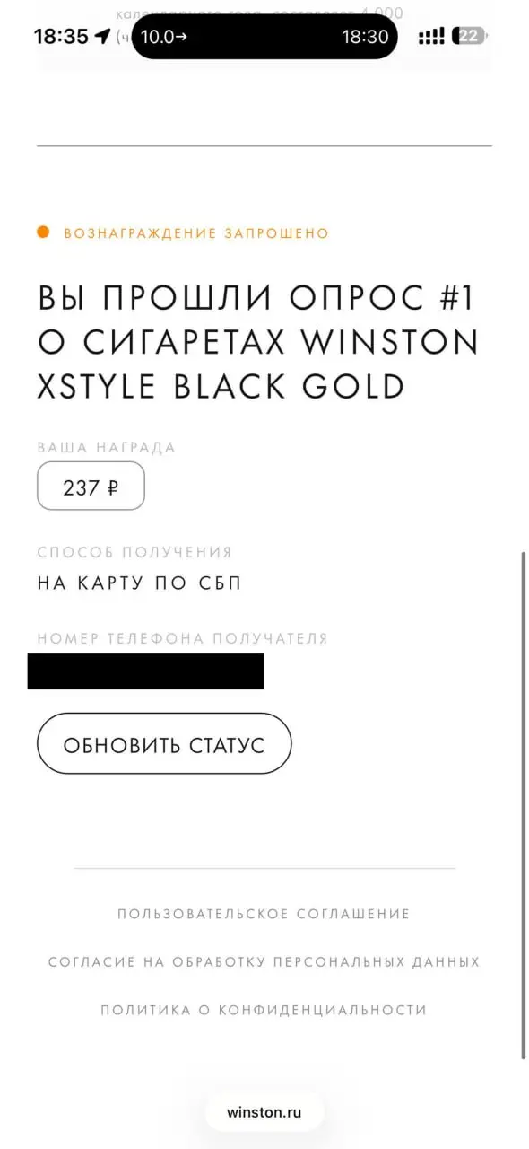 1781165857410.webp