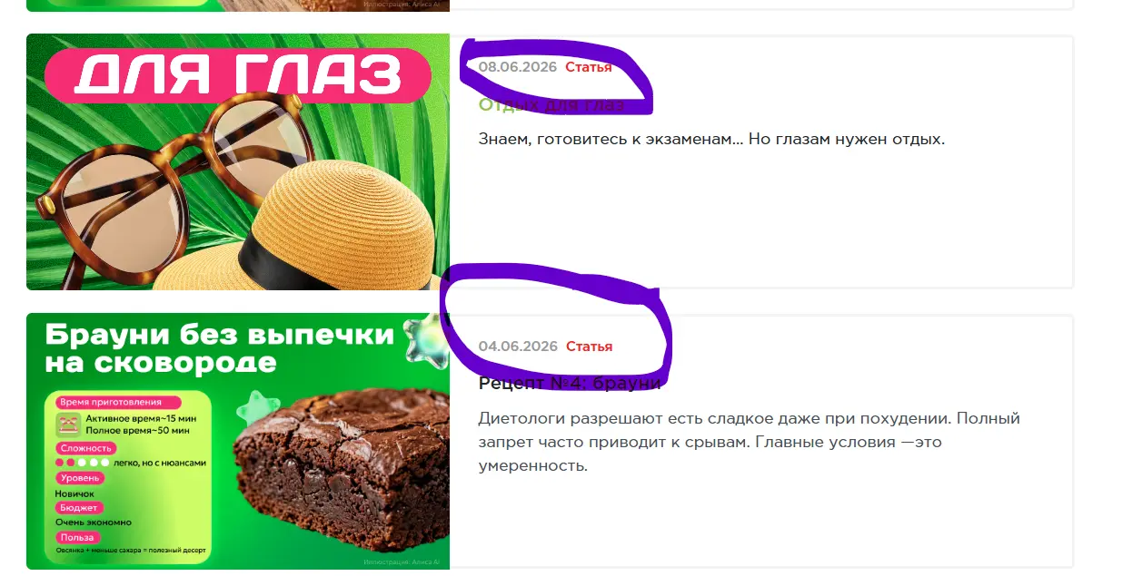1781168415684.webp