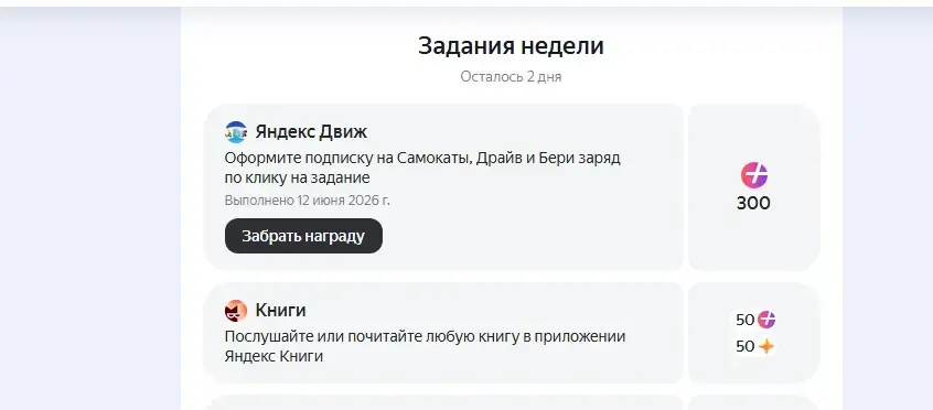1781219997042.webp