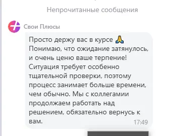 1781311488936.webp