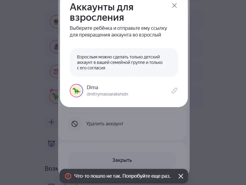 1781397573646.webp