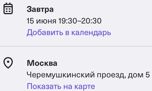 1781431513156.webp