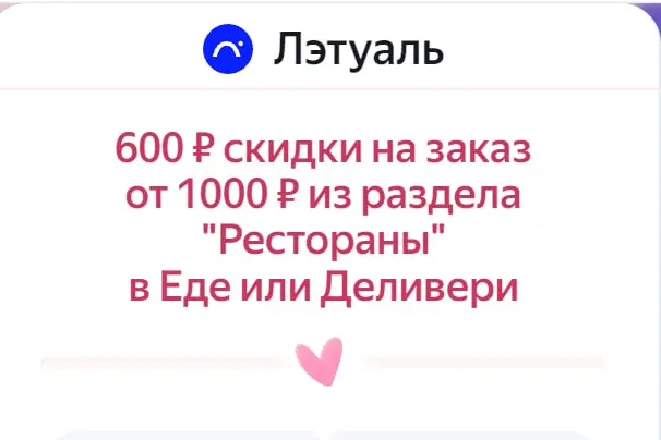 1781440725106.webp