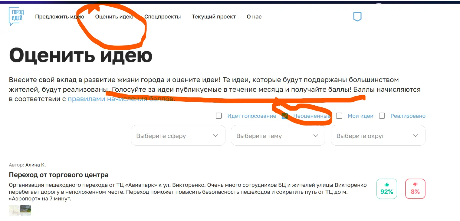 1781507410251.webp
