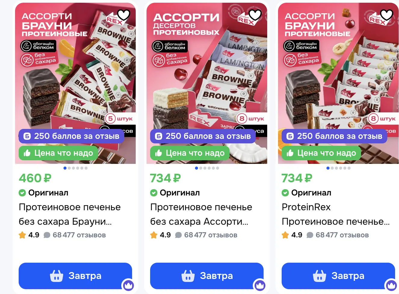 1781516734599.webp