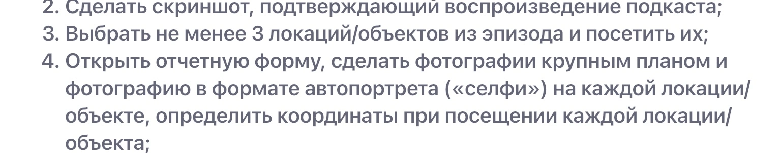 1781520893193.webp