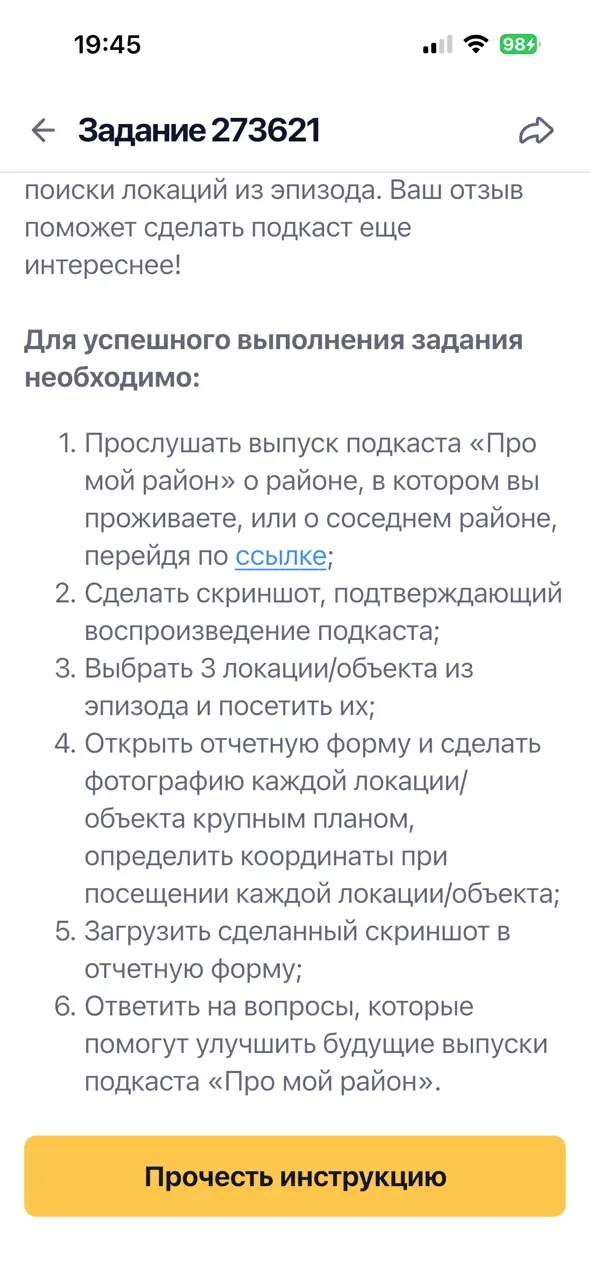 1781527391434.webp