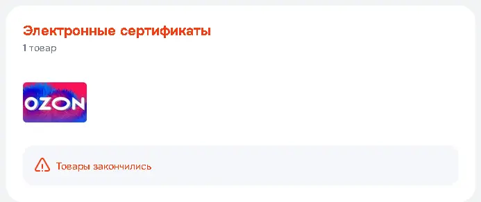 1781545177584.webp