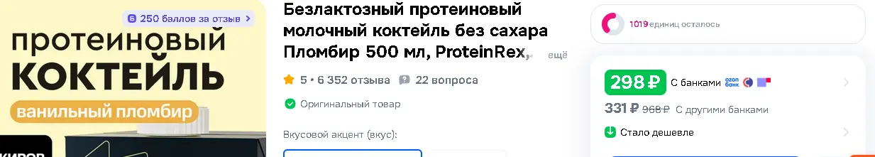 1781546047622.webp