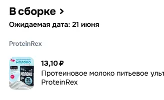 1781548821336.webp